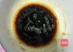 桃仁木耳的做法图解6