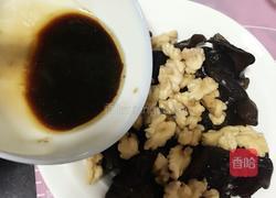 桃仁木耳的做法图解7