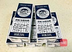 不用酸奶机版酸奶的做法图解1