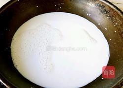 不用酸奶机版酸奶的做法图解3