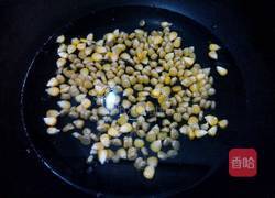 三色玉米的做法图解4