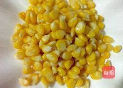 三色玉米的做法图解5