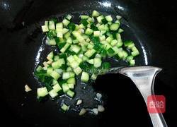 三色玉米的做法图解6