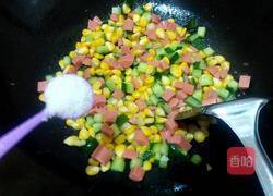三色玉米的做法图解8