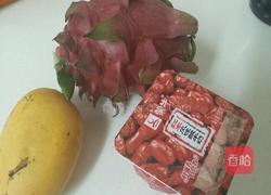 水果酸奶的做法图解1