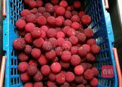 美味杨梅酱的做法图解1