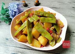 土豆炖豆角的做法图解12