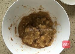 香蕉红糖麦芬的做法图解2