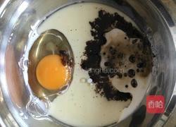 香蕉红糖麦芬的做法图解3