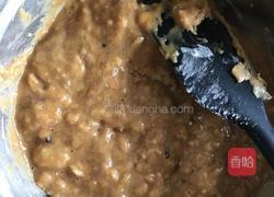 香蕉红糖麦芬的做法图解6