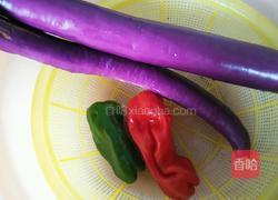 鱼皮茄子的做法图解1