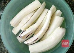 凉拌茄子的做法图解1