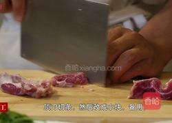 牙签肉的做法图解1
