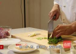牙签肉的做法图解2