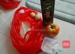 西红柿蛋面的做法图解1