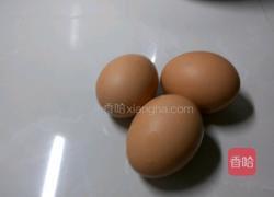 蒸蛋羹的做法图解1
