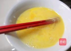 蒸蛋羹的做法图解5