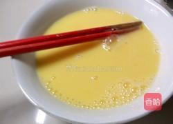 蒸蛋羹的做法图解6