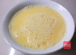 蒸蛋羹的做法图解8