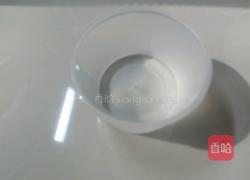 蒸蛋羹的做法图解10