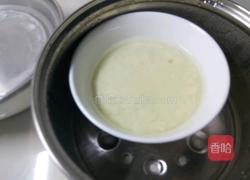蒸蛋羹的做法图解15
