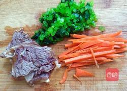 芹菜牛肉粥的做法图解3