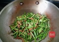 炒龙须面的做法图解8