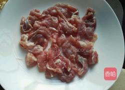 清蒸荔枝菌的做法图解3