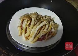 清蒸荔枝菌的做法图解5
