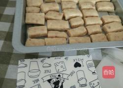 花生牛轧糖（棉花糖版）的做法图解11