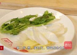 盐水鸭的做法图解2