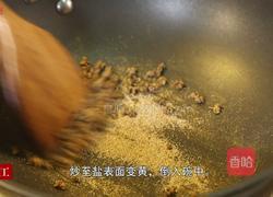 盐水鸭的做法图解3