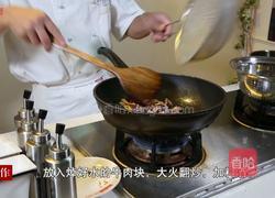 麻辣牛肉面的做法图解5