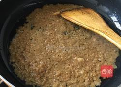 蒜末生蚝的做法图解4