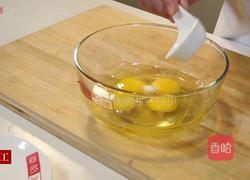 嫩蛋牛柳的做法图解2