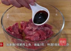 嫩蛋牛柳的做法图解4