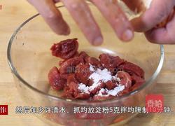 嫩蛋牛柳的做法图解5