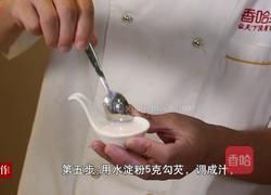 嫩蛋牛柳的做法图解9