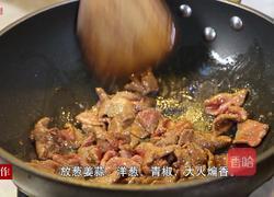 嫩蛋牛柳的做法图解7