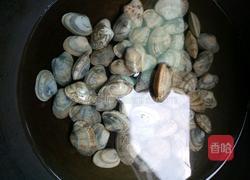 剁椒花蛤的做法图解2