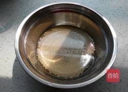 刺猬红枣包的做法图解1