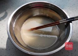 刺猬红枣包的做法图解2