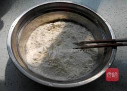 刺猬红枣包的做法图解3