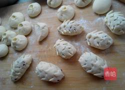 刺猬红枣包的做法图解10