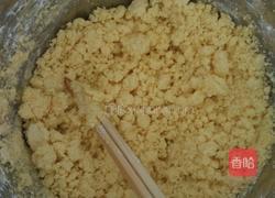 玛格丽特小饼干的做法图解2