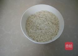 核桃红枣粥的做法图解1