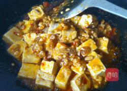 香辣豆腐的做法图解5