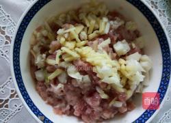 缤纷丸子的做法图解4