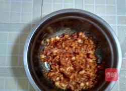 儿童蒸饺的做法图解1