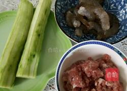 青瓜蒸虾仁的做法图解2